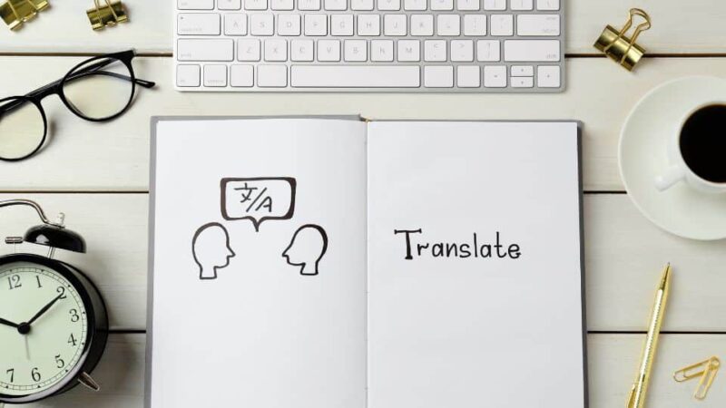 תרגום רשמי לספרדית